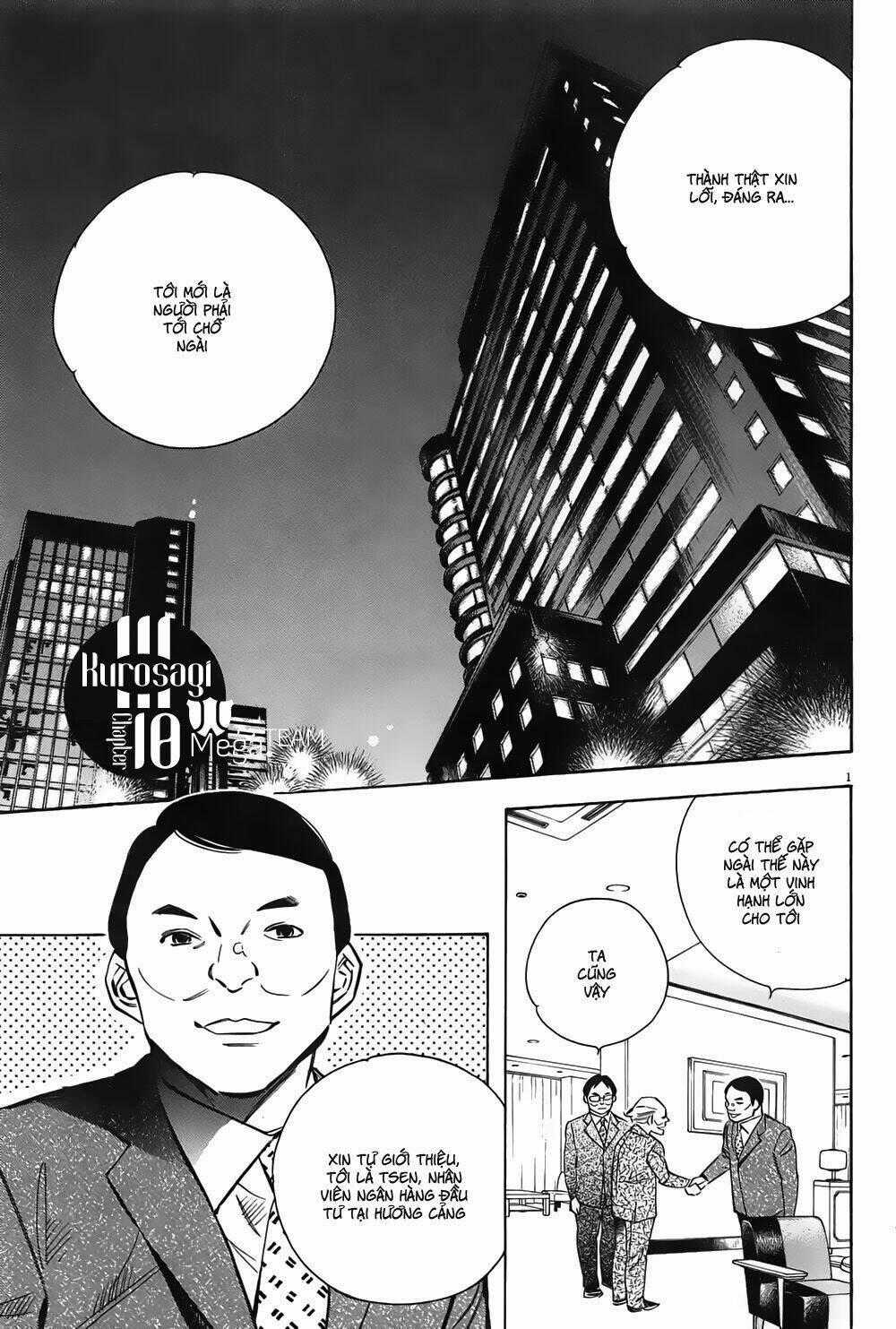 Shin Kurosagi Kanketsuhen Chapter 10 trang 0