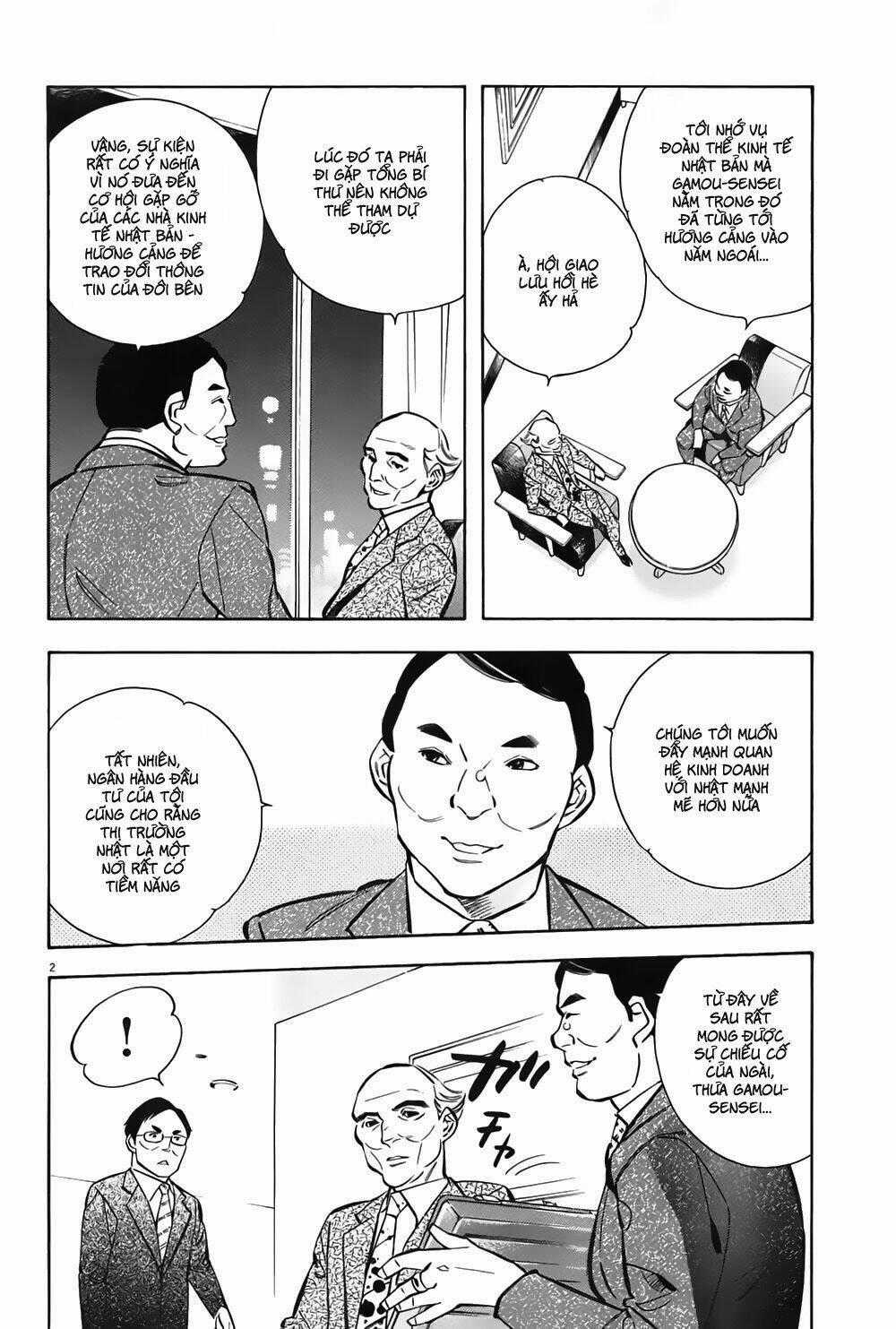 Shin Kurosagi Kanketsuhen Chapter 10 trang 1