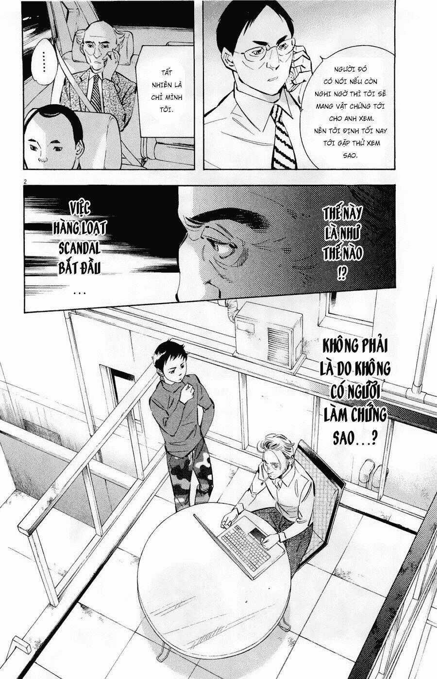 Shin Kurosagi Kanketsuhen Chapter 13 trang 1