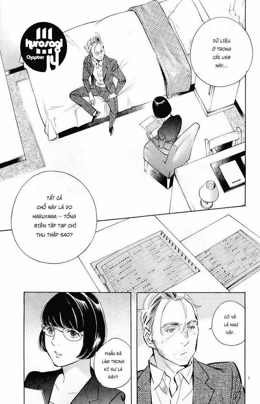 Shin Kurosagi Kanketsuhen Chapter 14 trang 0