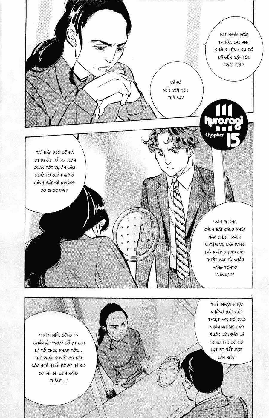 Shin Kurosagi Kanketsuhen Chapter 15 trang 0