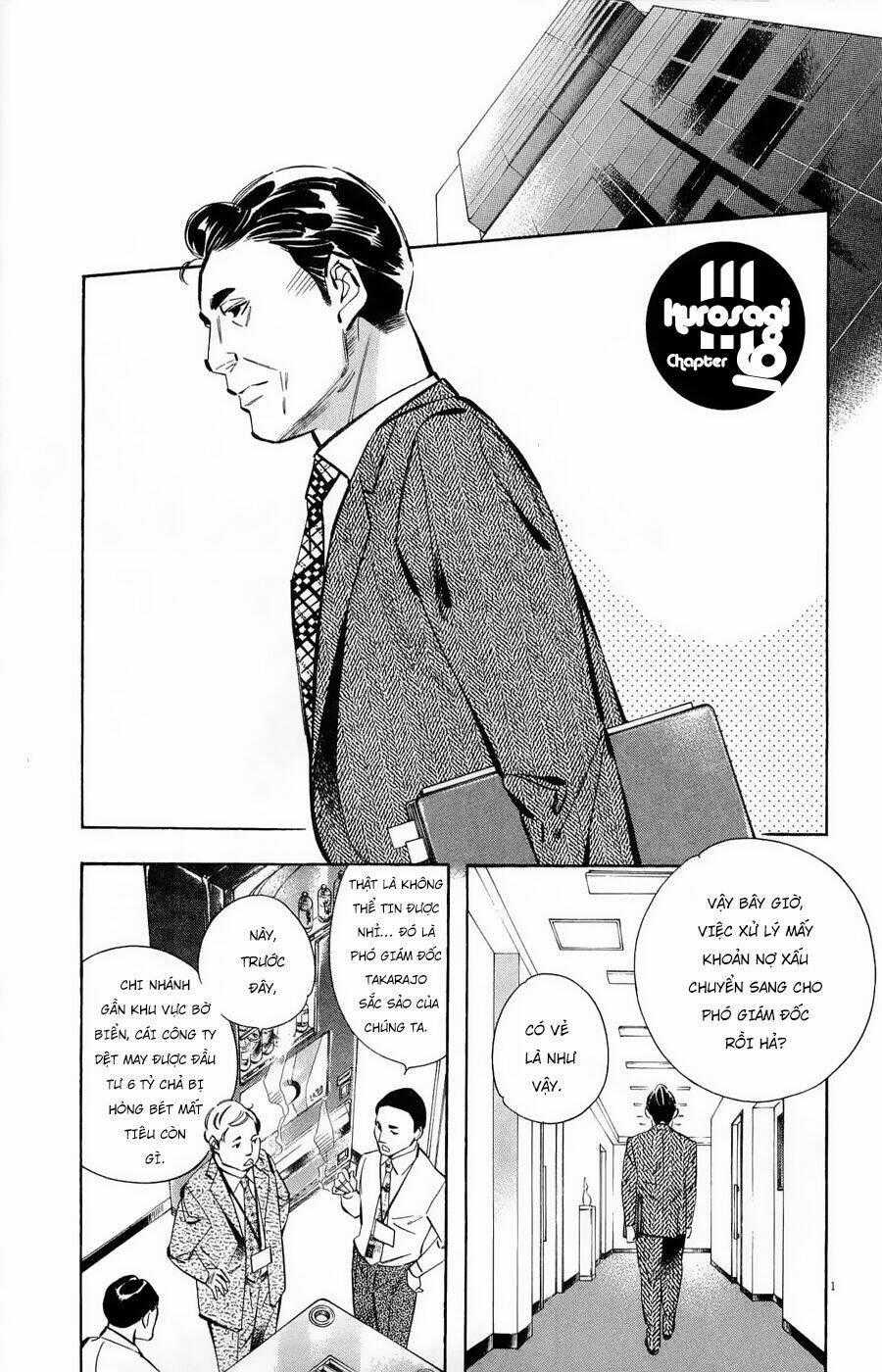 Shin Kurosagi Kanketsuhen Chapter 16 trang 0