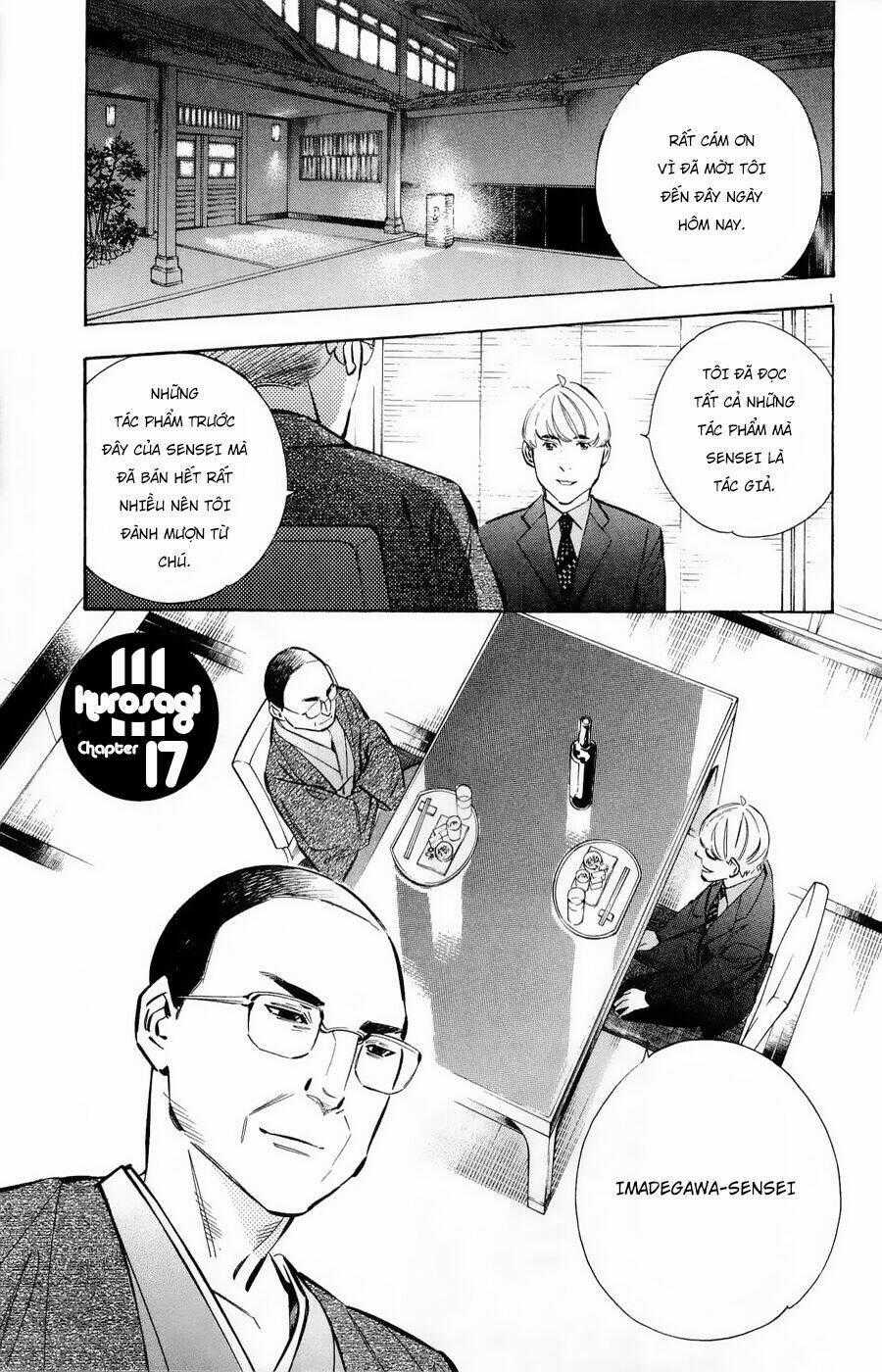 Shin Kurosagi Kanketsuhen Chapter 17 trang 0