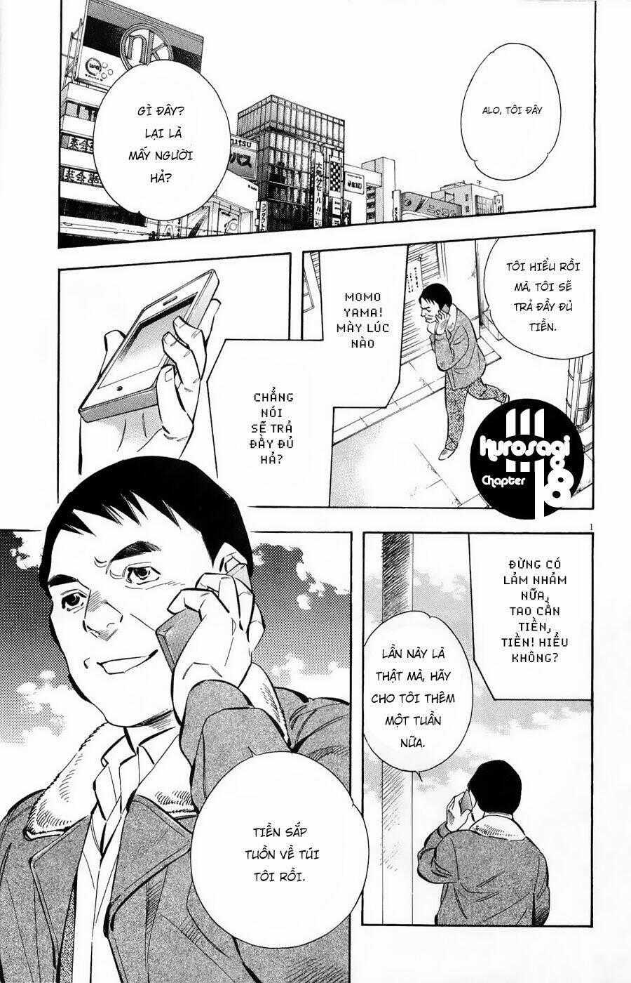 Shin Kurosagi Kanketsuhen Chapter 18 trang 0
