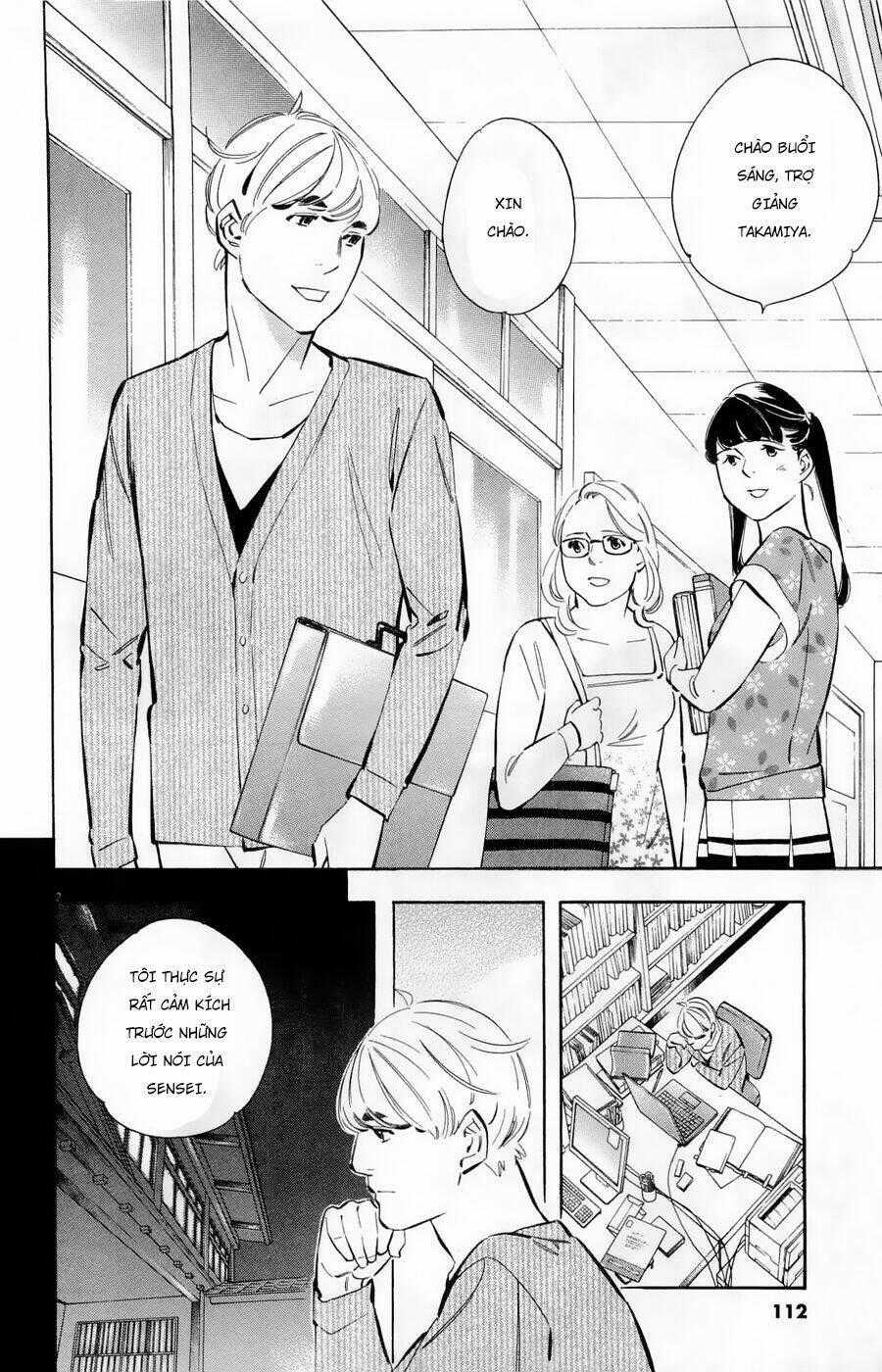 Shin Kurosagi Kanketsuhen Chapter 18 trang 1