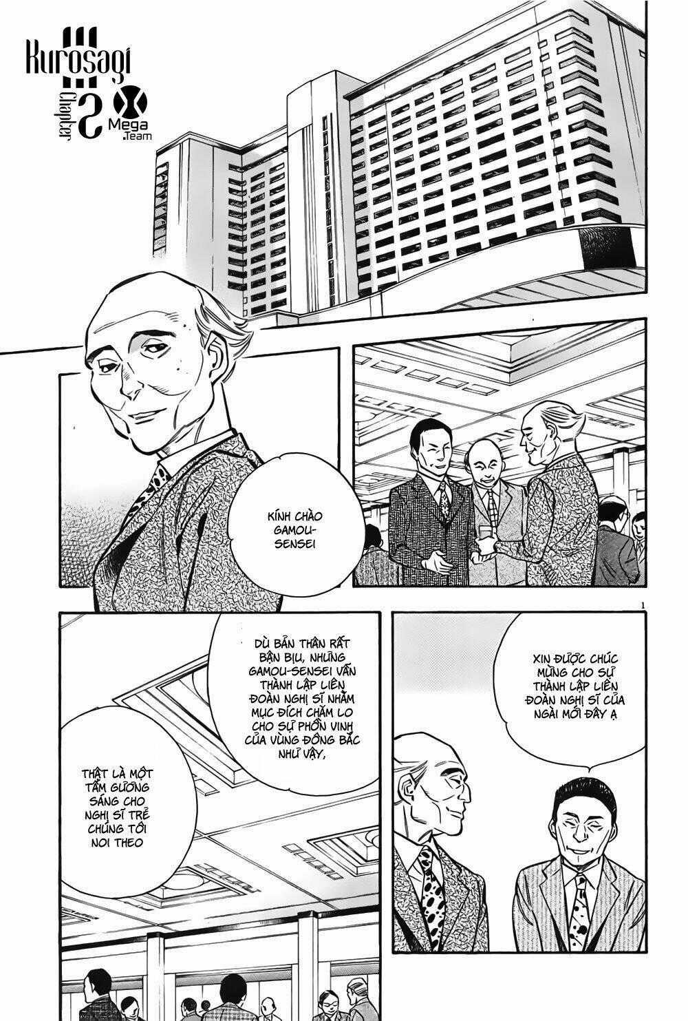 Shin Kurosagi Kanketsuhen Chapter 2 trang 0