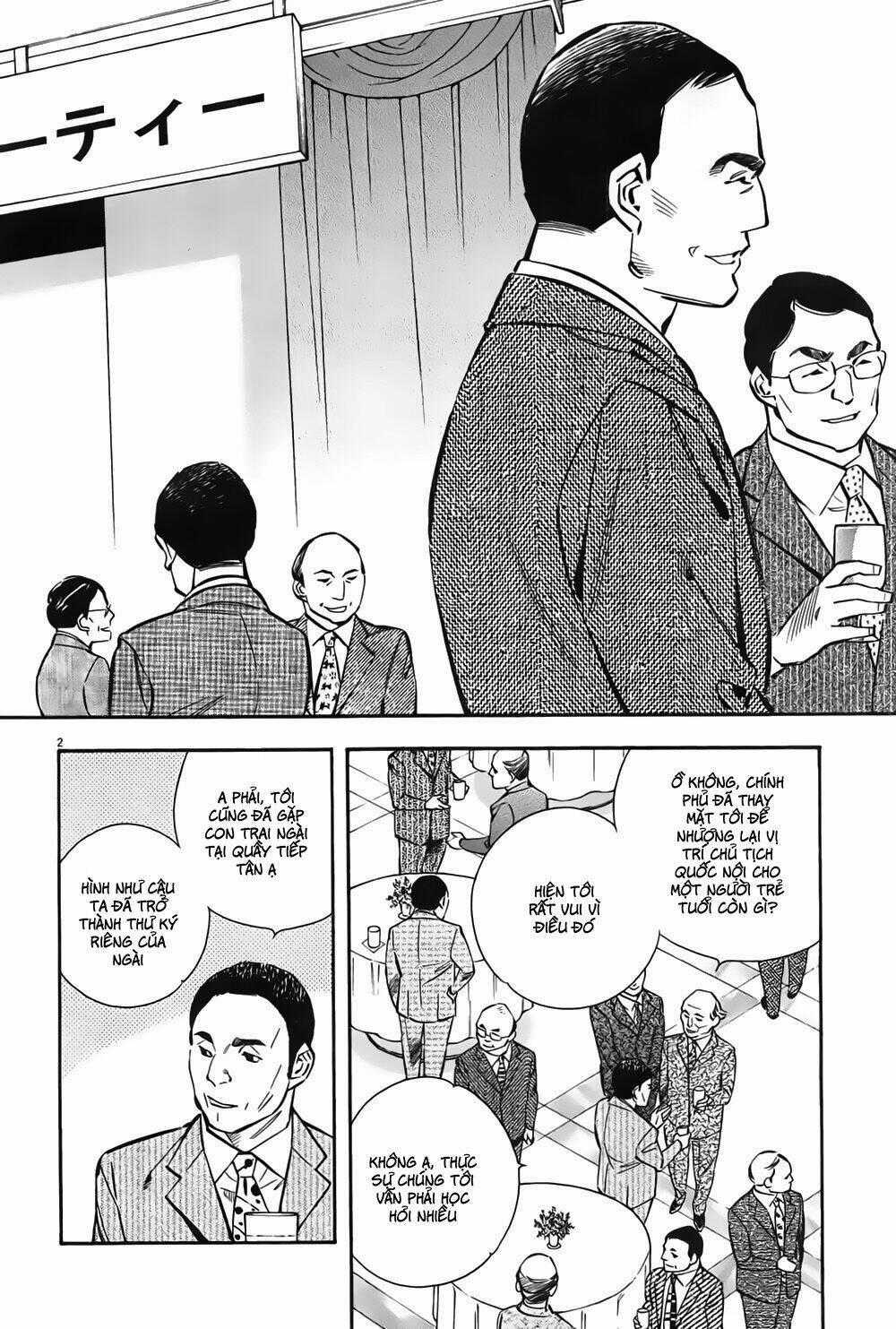 Shin Kurosagi Kanketsuhen Chapter 2 trang 1