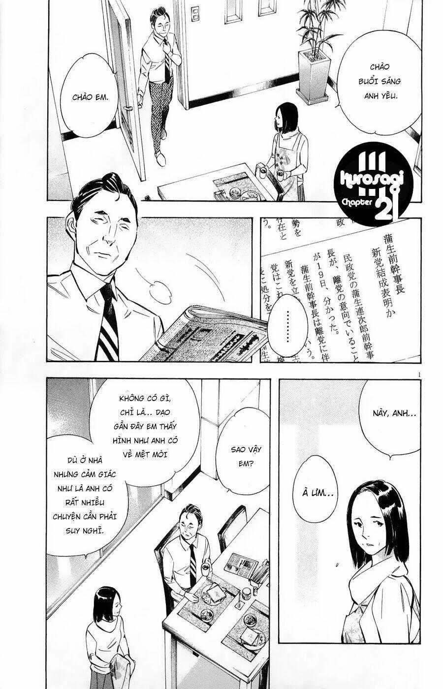 Shin Kurosagi Kanketsuhen Chapter 21 trang 0
