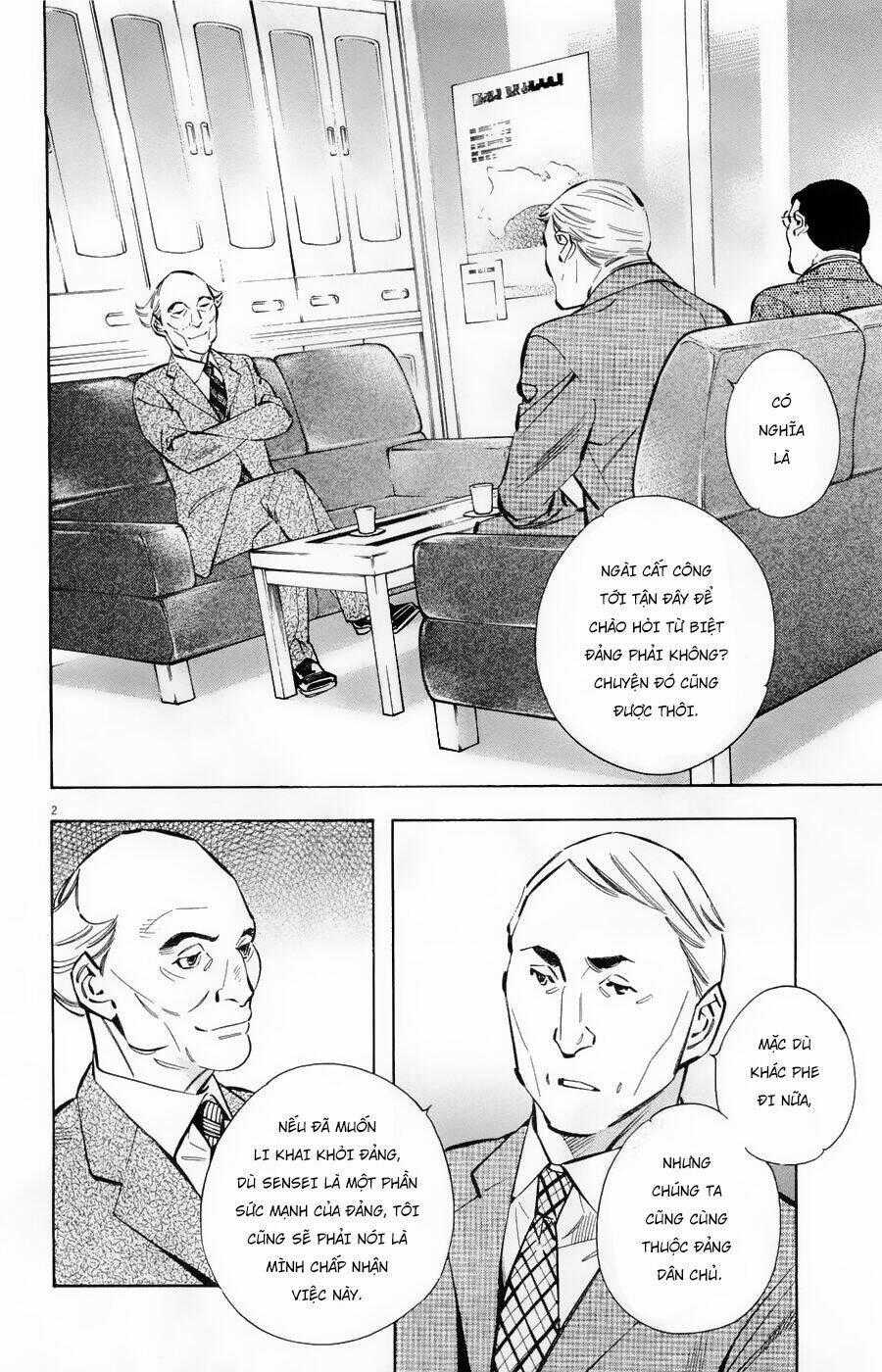 Shin Kurosagi Kanketsuhen Chapter 22 trang 1