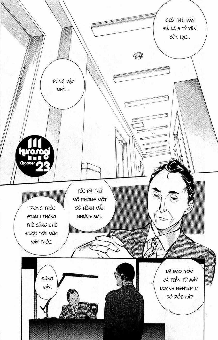 Shin Kurosagi Kanketsuhen Chapter 23 trang 0