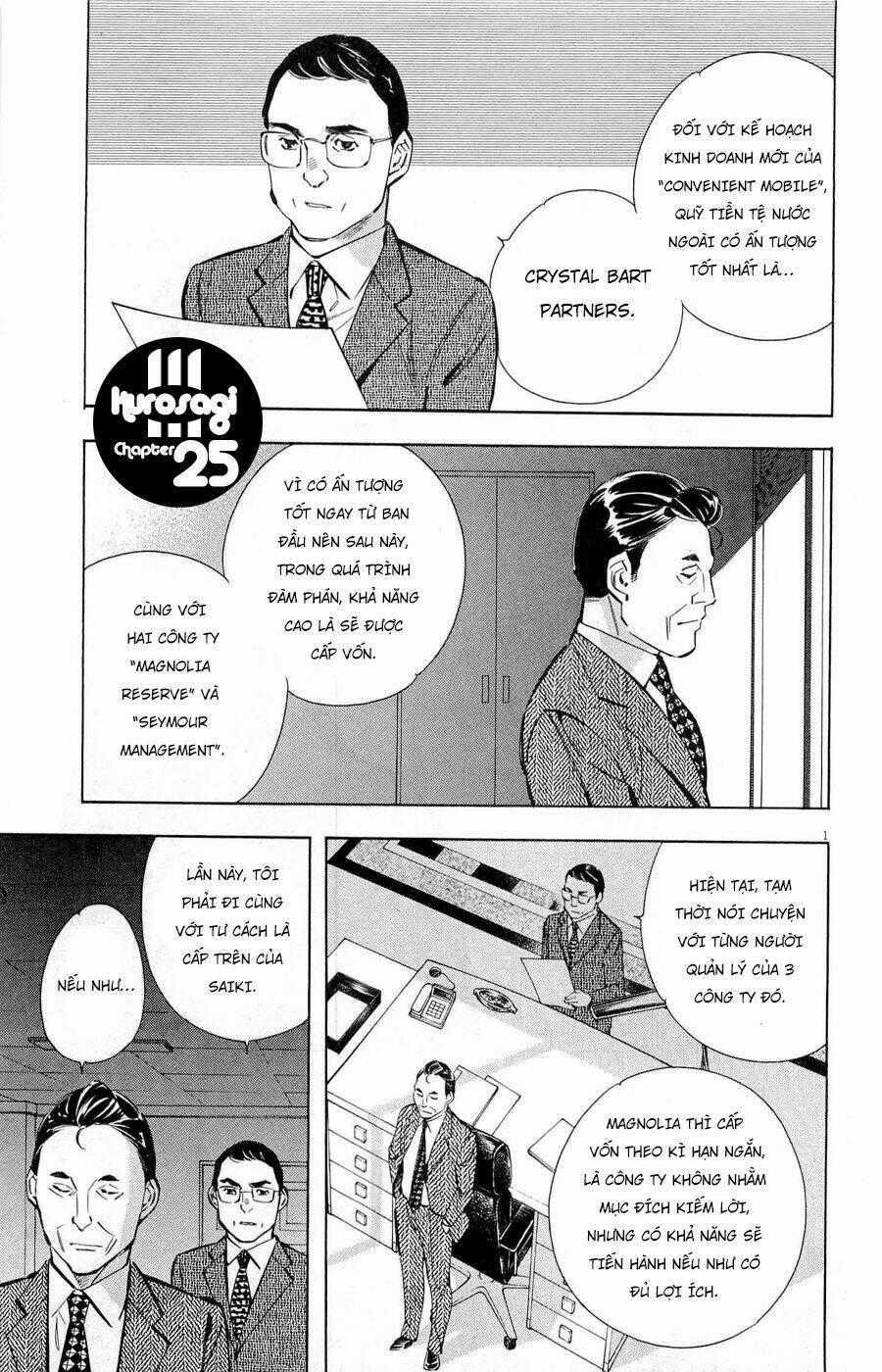 Shin Kurosagi Kanketsuhen Chapter 25 trang 0