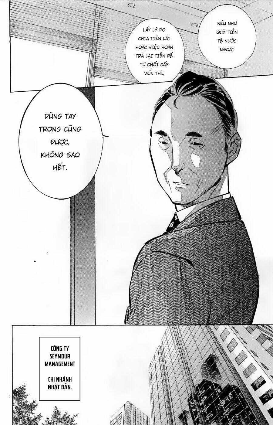 Shin Kurosagi Kanketsuhen Chapter 25 trang 1