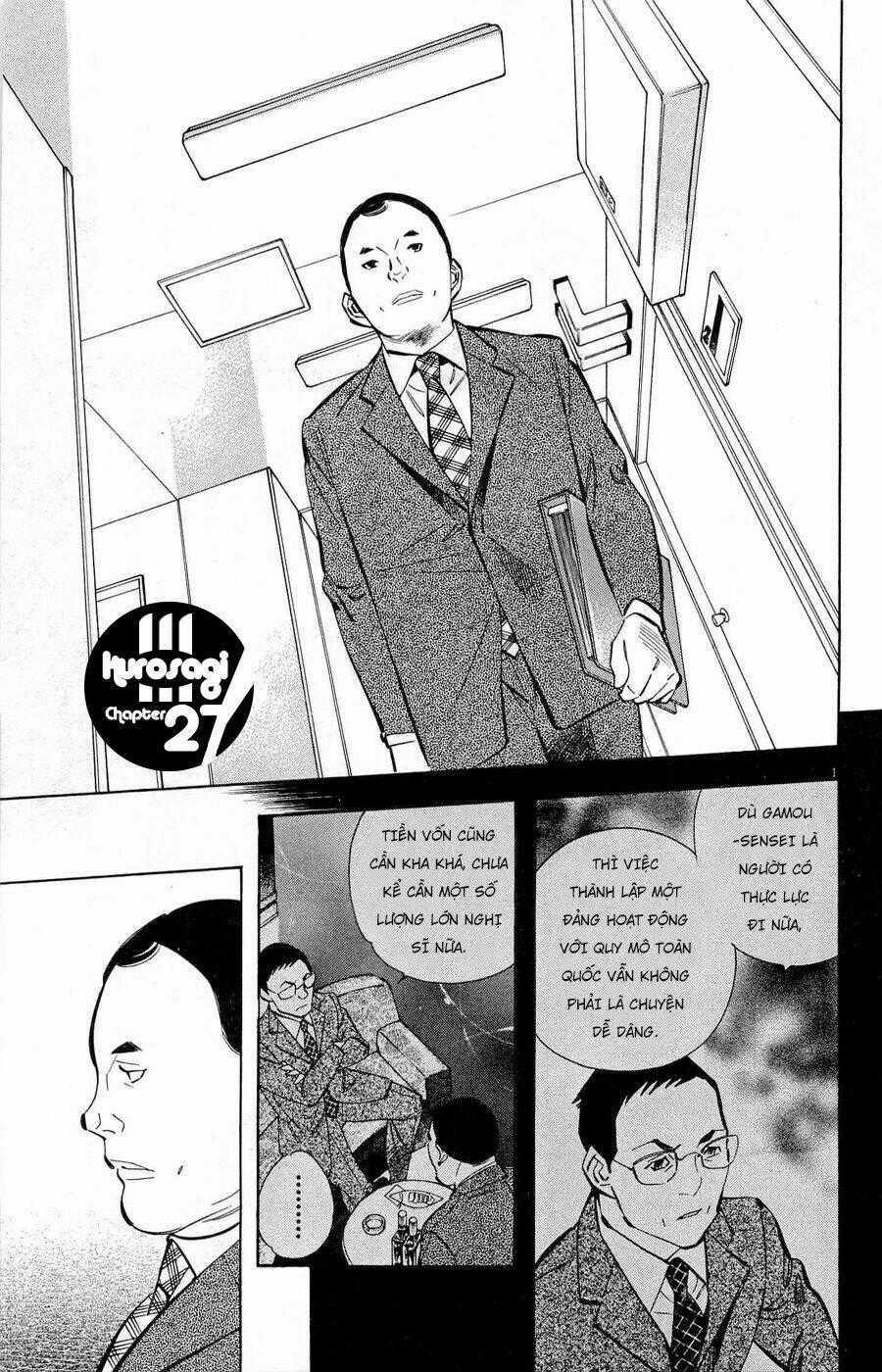 Shin Kurosagi Kanketsuhen Chapter 27 trang 0