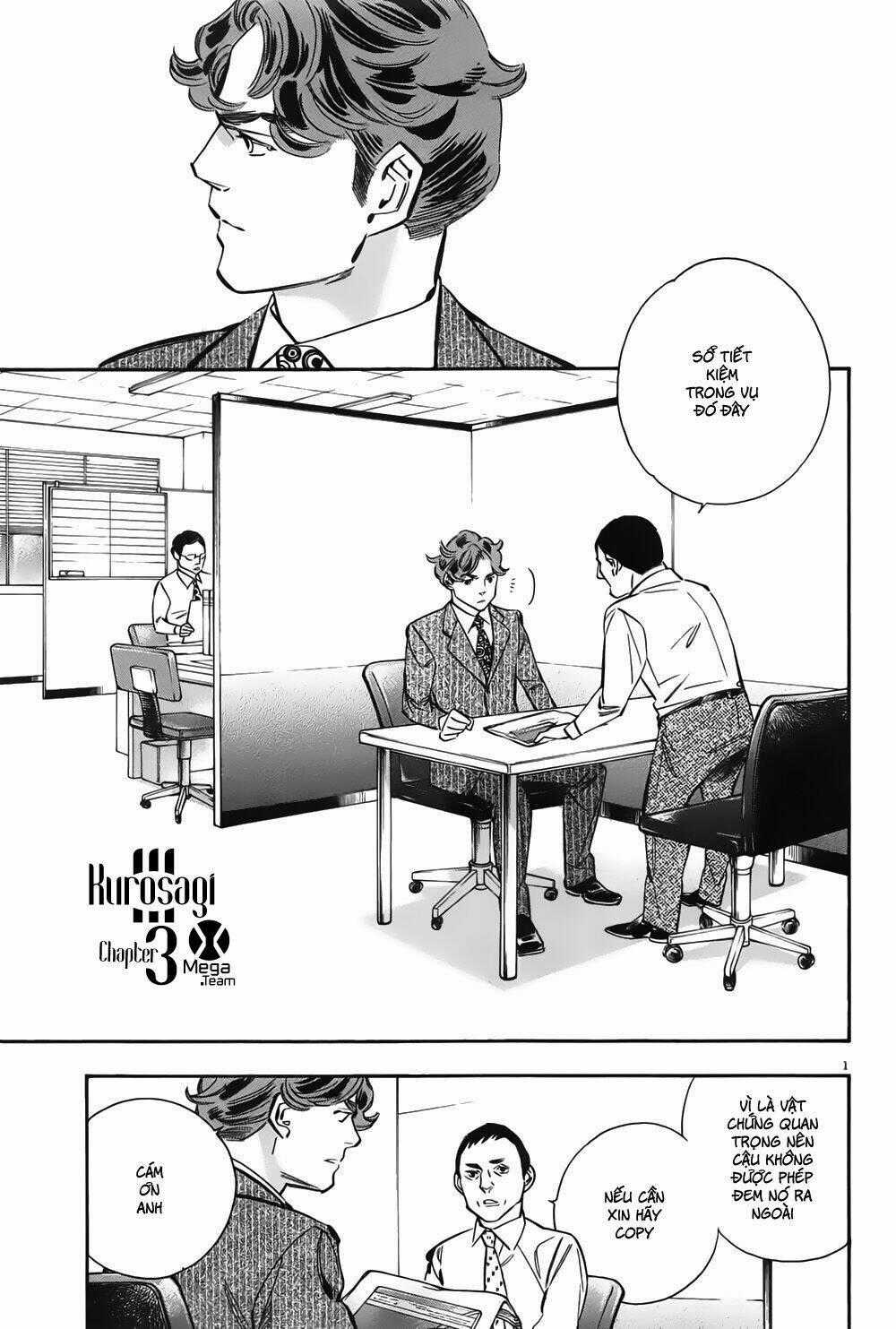 Shin Kurosagi Kanketsuhen Chapter 3 trang 0