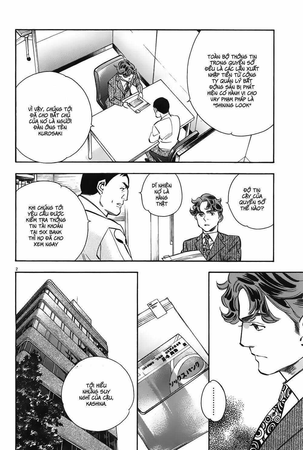 Shin Kurosagi Kanketsuhen Chapter 3 trang 1