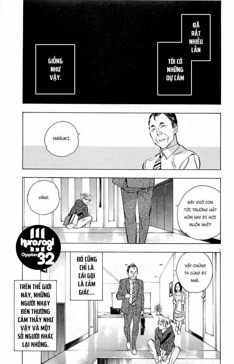 Shin Kurosagi Kanketsuhen Chapter 32 trang 0