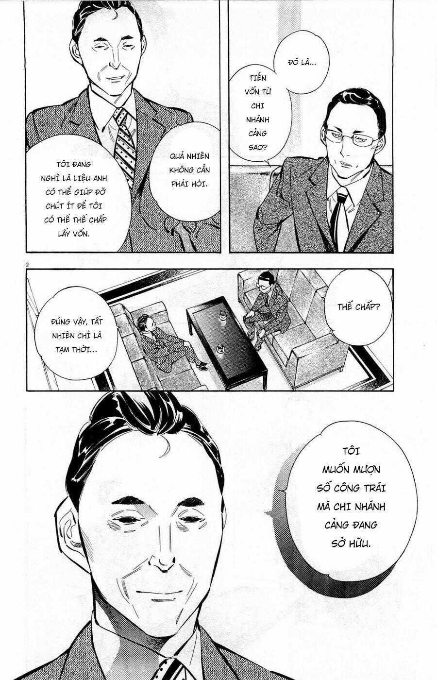 Shin Kurosagi Kanketsuhen Chapter 33 trang 1