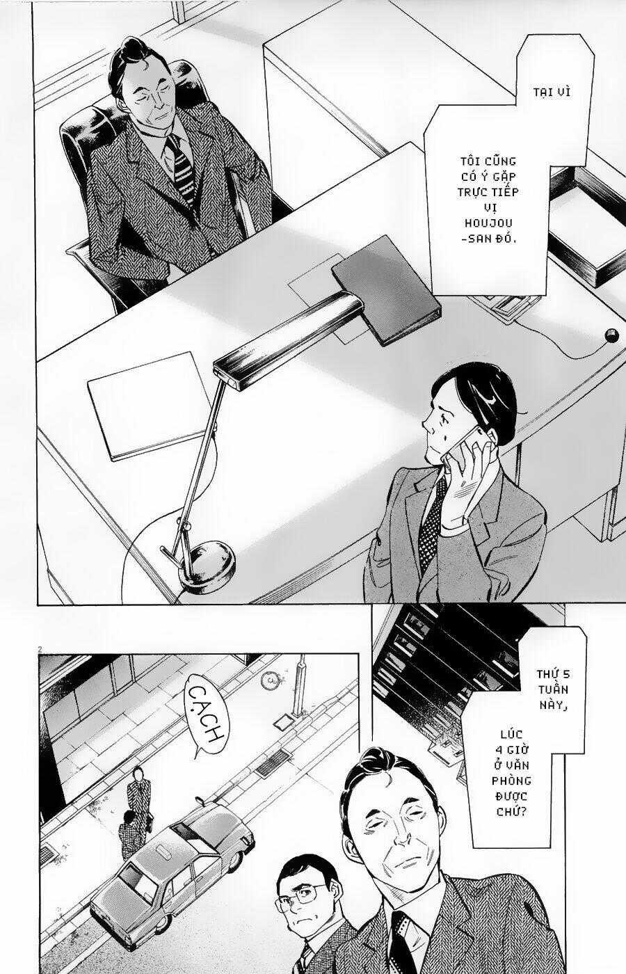 Shin Kurosagi Kanketsuhen Chapter 34 trang 1
