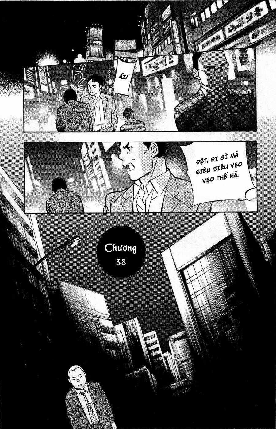 Shin Kurosagi Kanketsuhen Chapter 38 trang 0