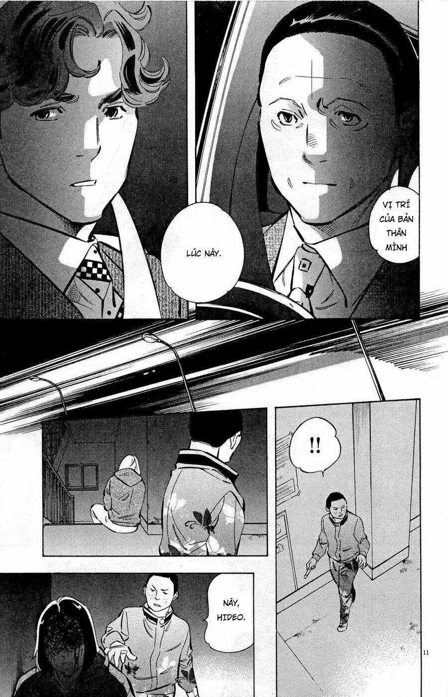 Shin Kurosagi Kanketsuhen Chapter 38 trang 10