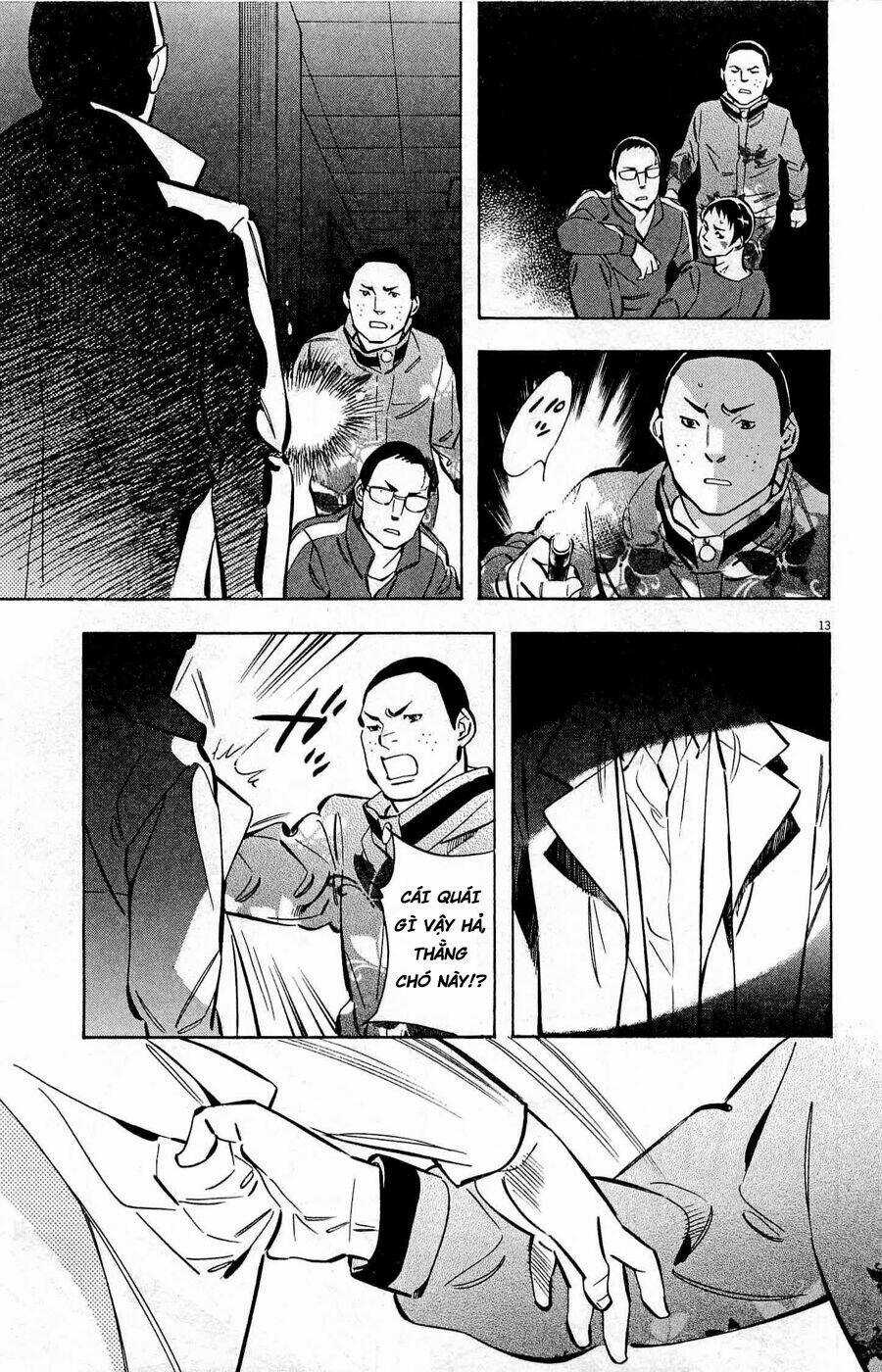 Shin Kurosagi Kanketsuhen Chapter 38 trang 12