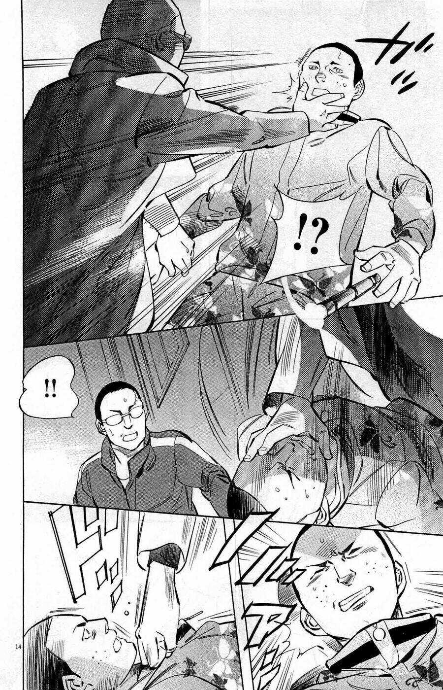 Shin Kurosagi Kanketsuhen Chapter 38 trang 13