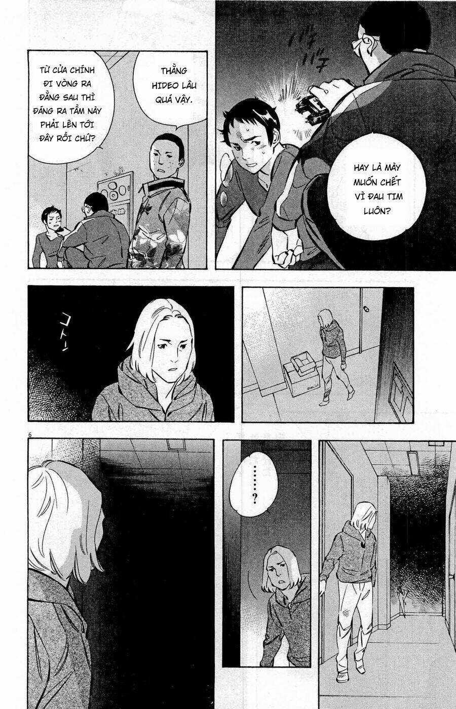 Shin Kurosagi Kanketsuhen Chapter 38 trang 5