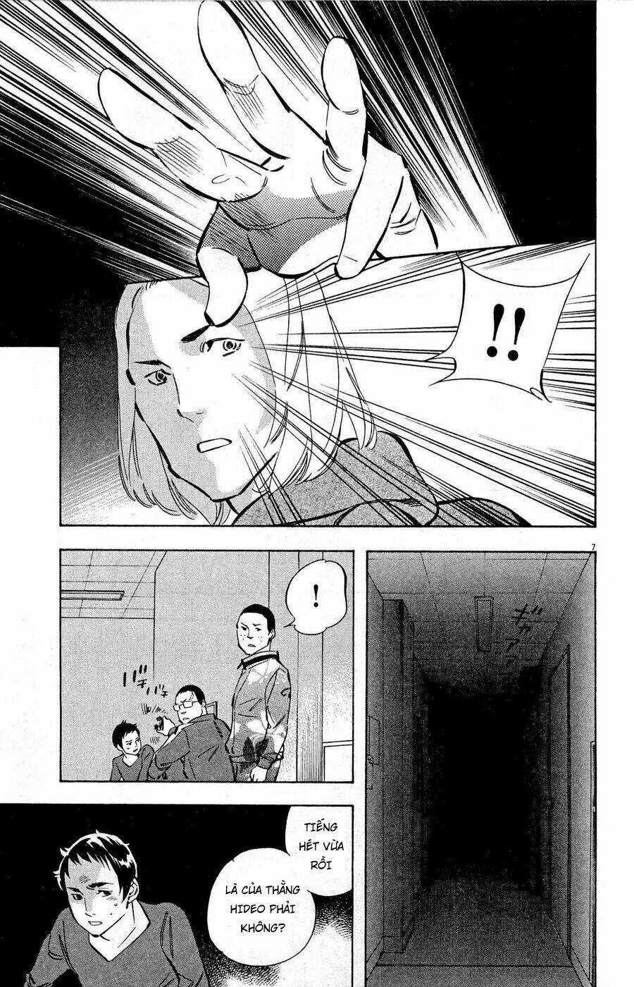 Shin Kurosagi Kanketsuhen Chapter 38 trang 6