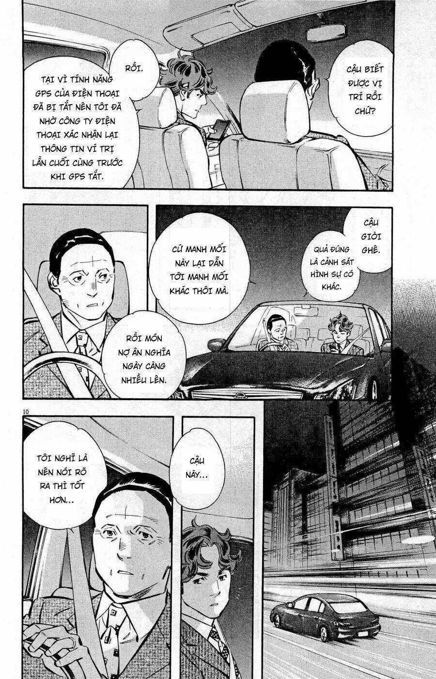 Shin Kurosagi Kanketsuhen Chapter 38 trang 9