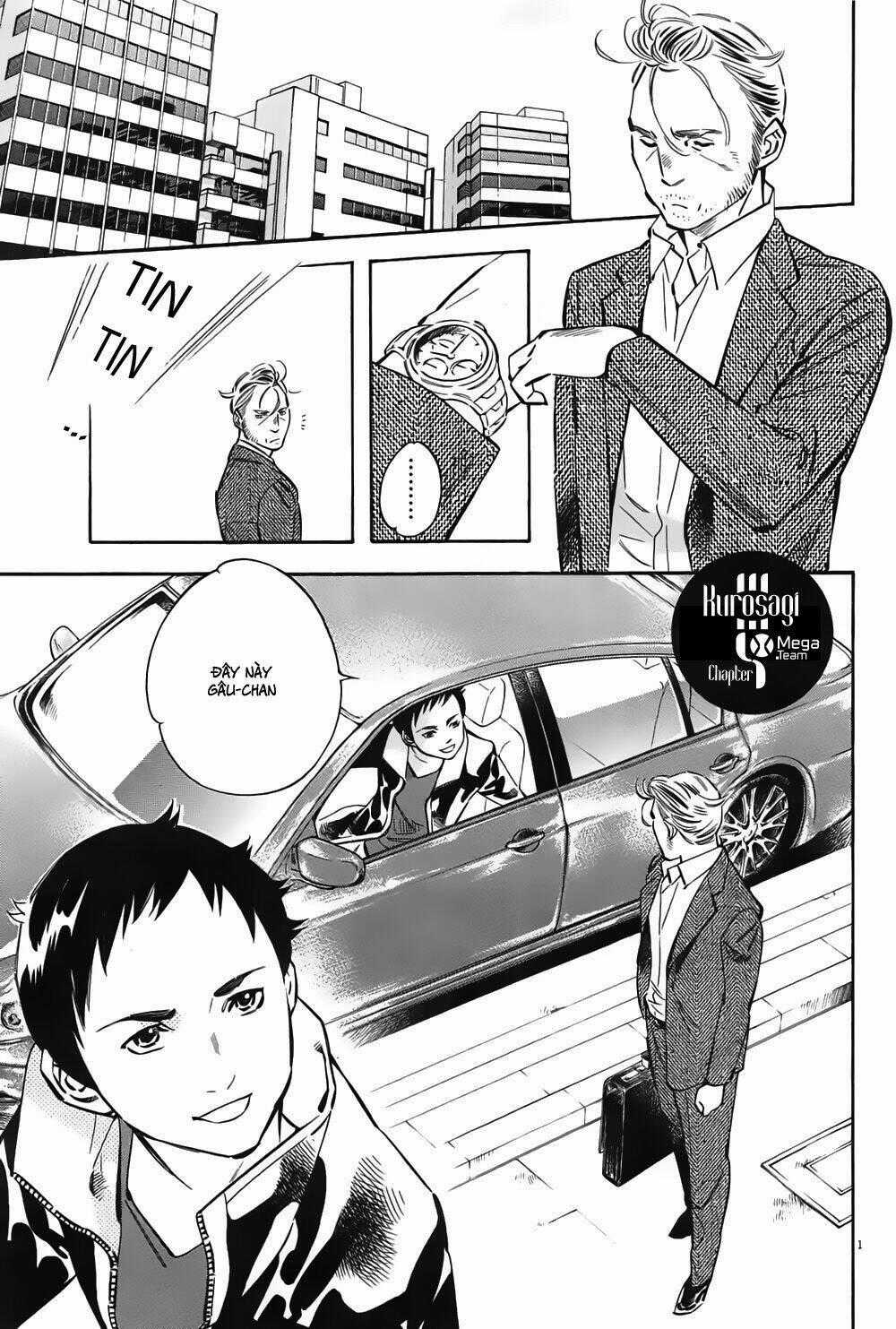 Shin Kurosagi Kanketsuhen Chapter 4 trang 0