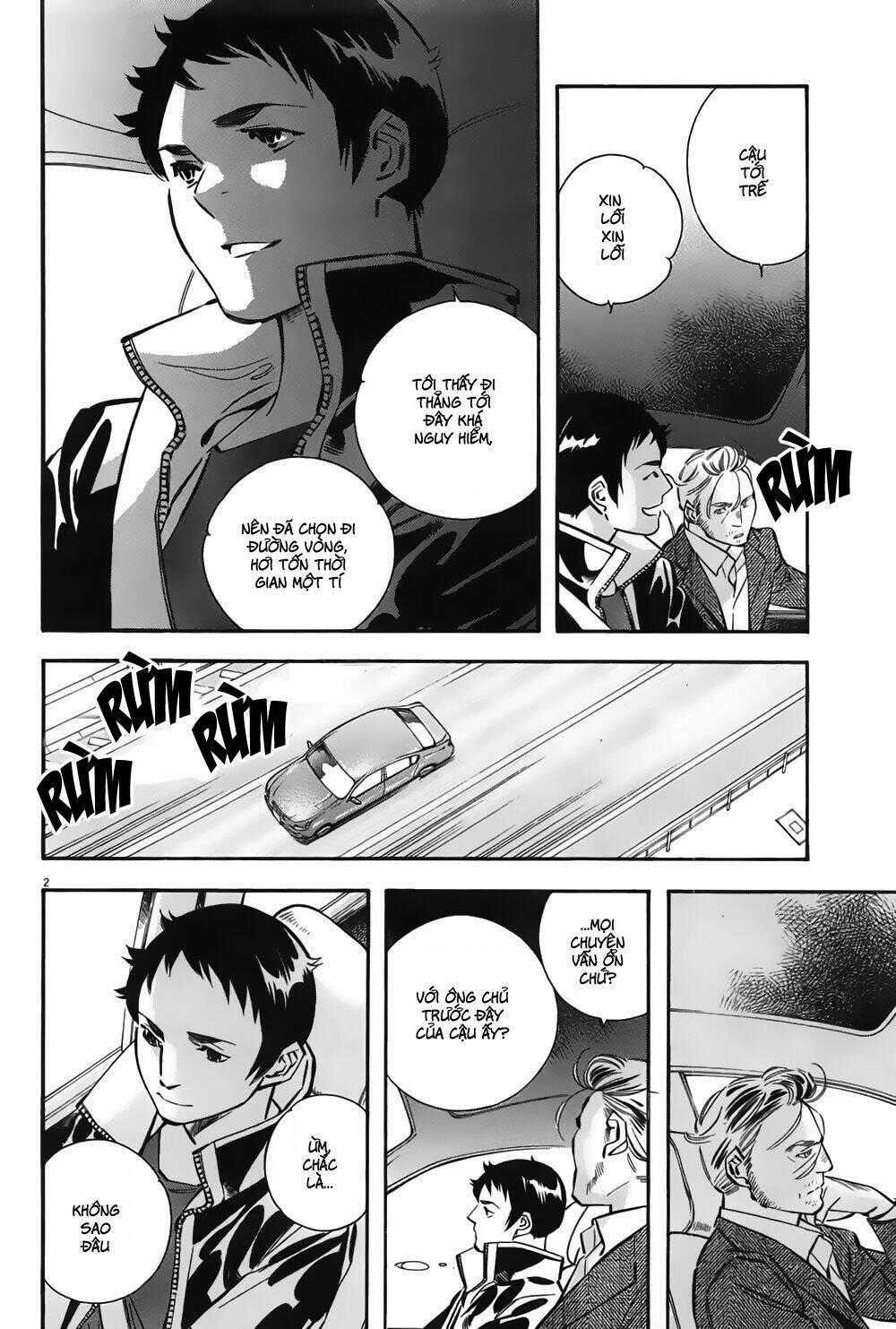 Shin Kurosagi Kanketsuhen Chapter 4 trang 1