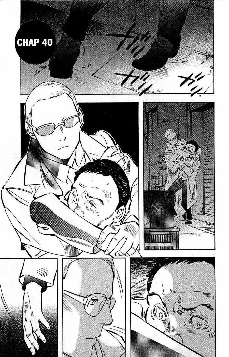 Shin Kurosagi Kanketsuhen Chapter 40 trang 0