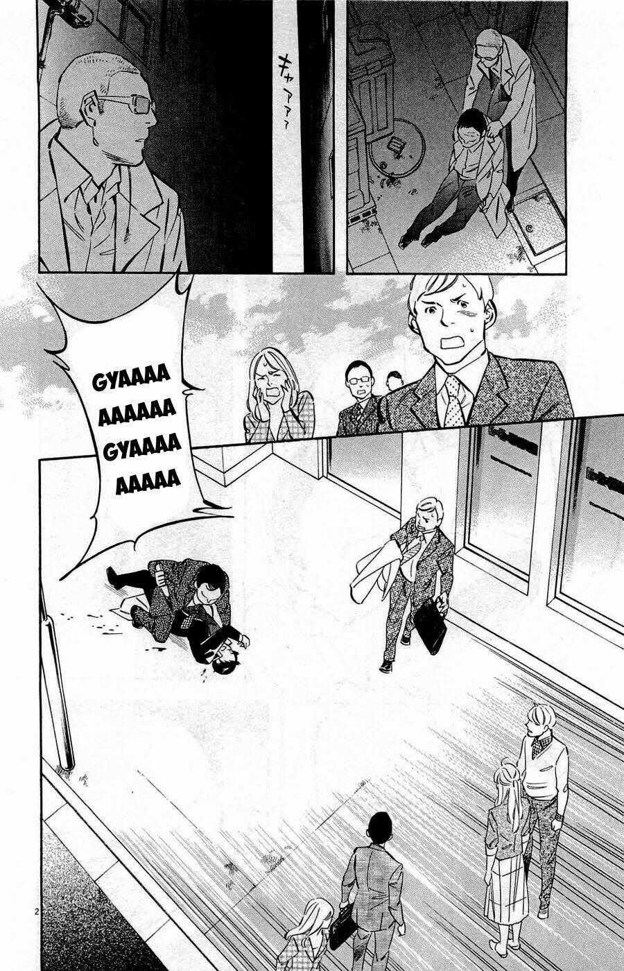 Shin Kurosagi Kanketsuhen Chapter 40 trang 1