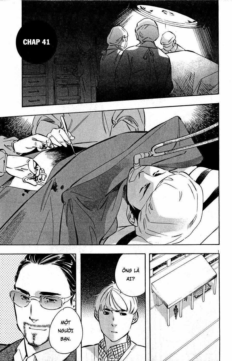 Shin Kurosagi Kanketsuhen Chapter 41 trang 0