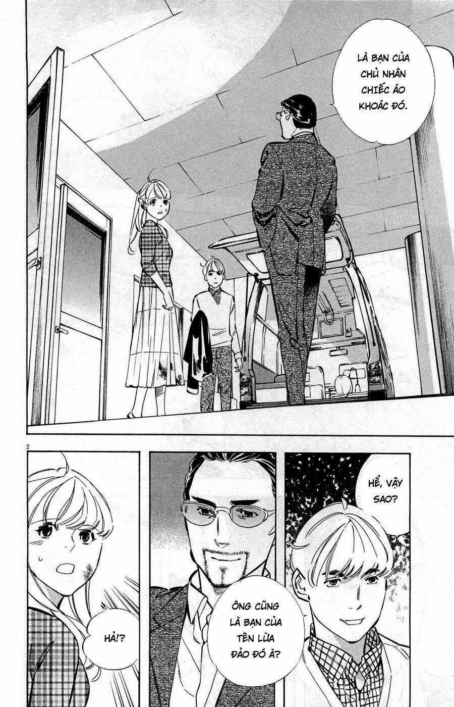 Shin Kurosagi Kanketsuhen Chapter 41 trang 1