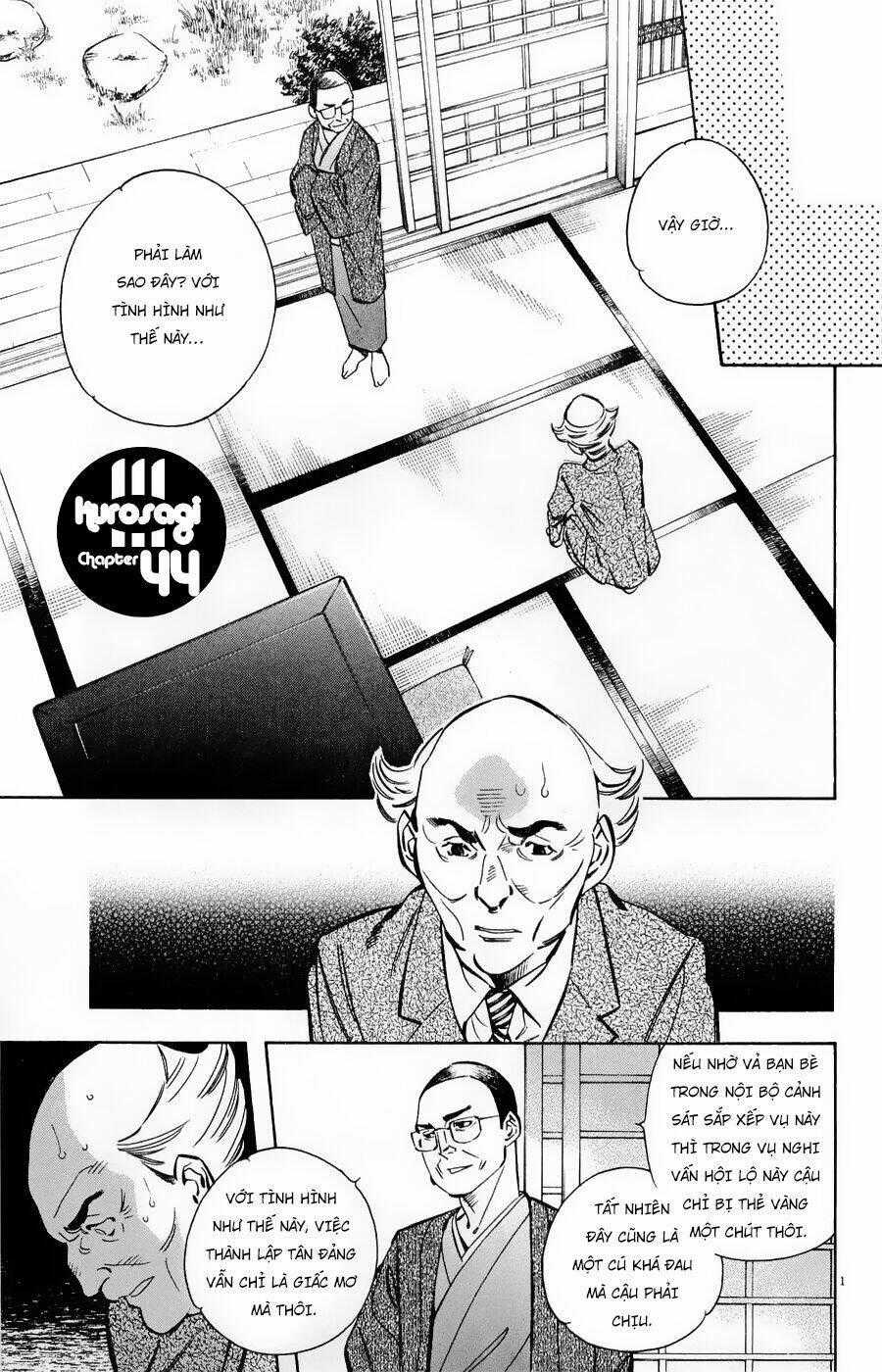 Shin Kurosagi Kanketsuhen Chapter 44 trang 0