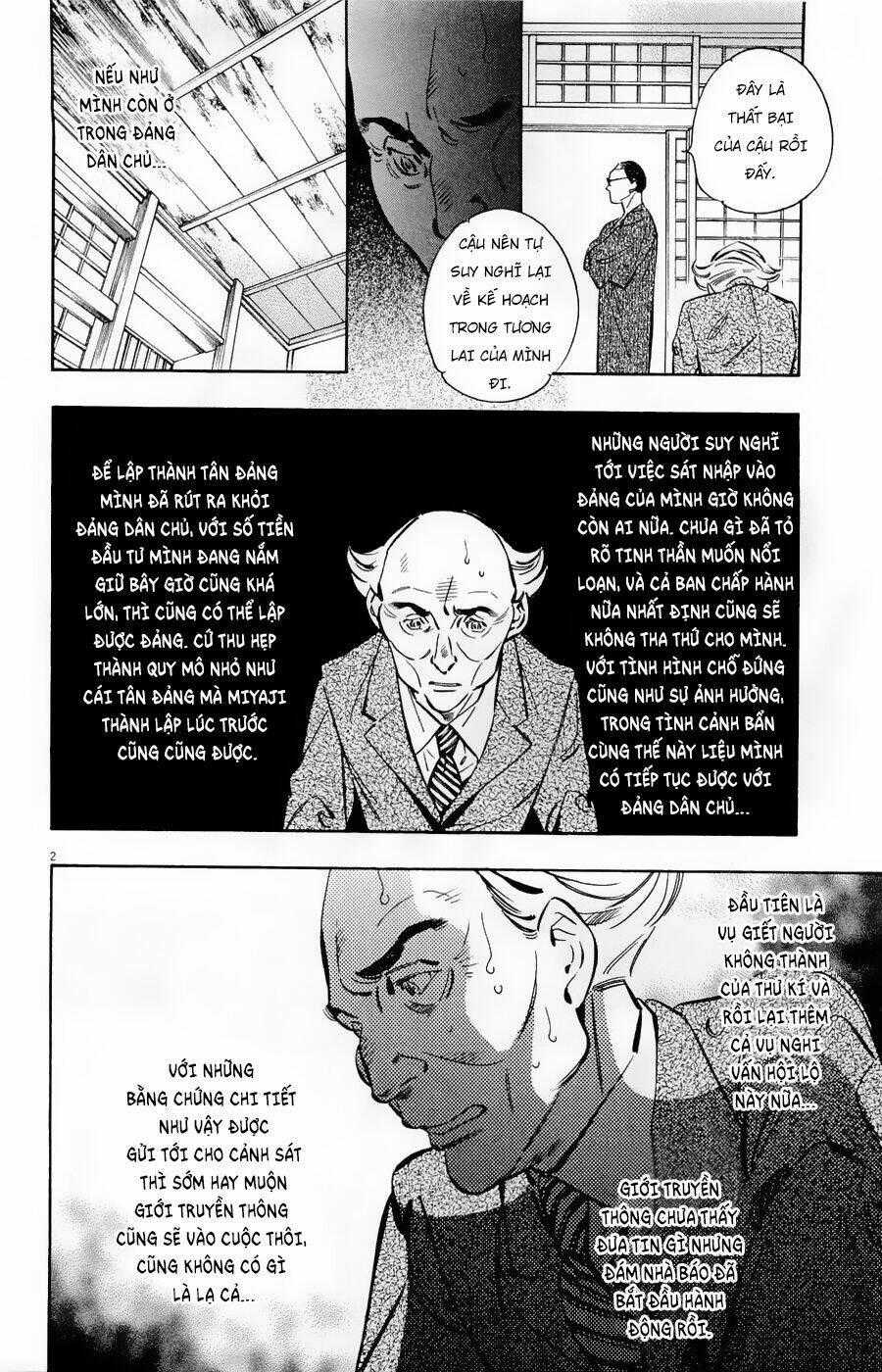 Shin Kurosagi Kanketsuhen Chapter 44 trang 1