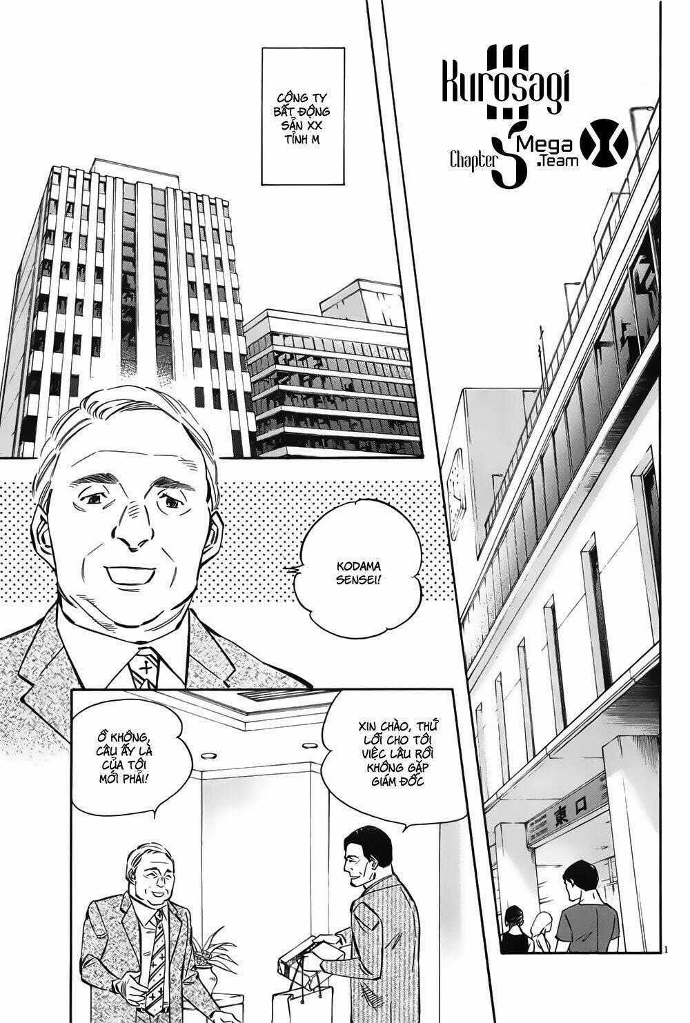 Shin Kurosagi Kanketsuhen Chapter 5 trang 0