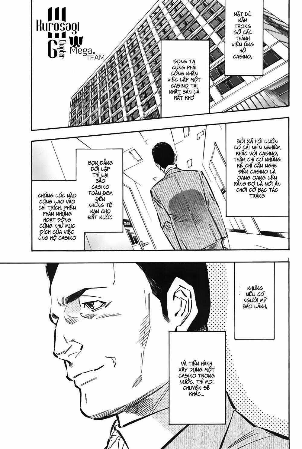 Shin Kurosagi Kanketsuhen Chapter 6 trang 0