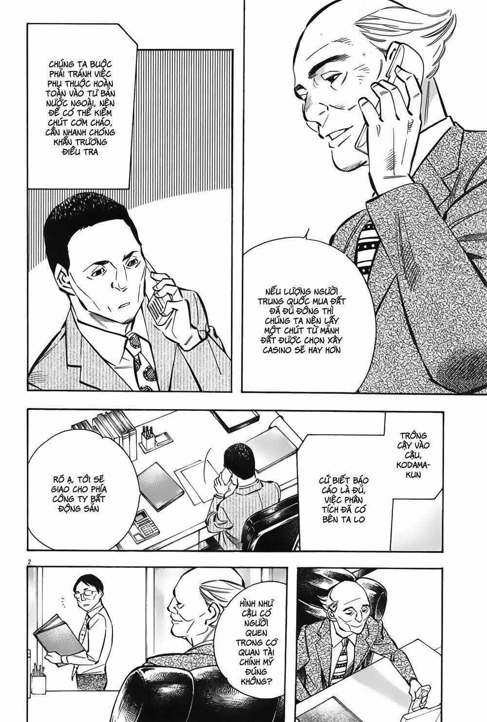 Shin Kurosagi Kanketsuhen Chapter 7 trang 1