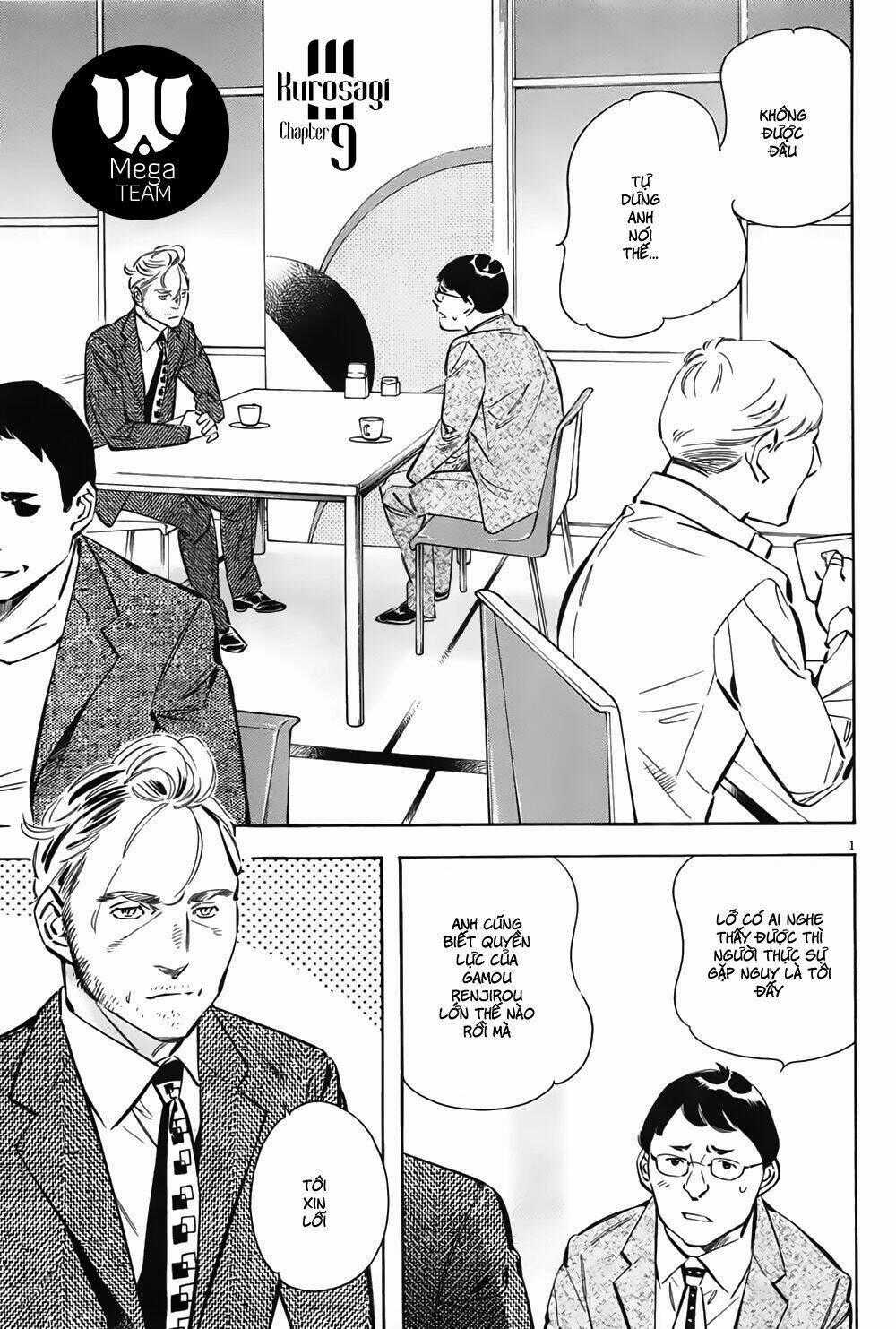 Shin Kurosagi Kanketsuhen Chapter 9 trang 1