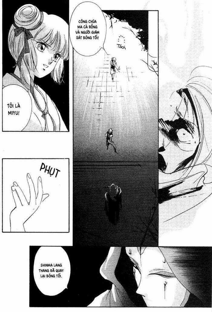 Shin Kyuuketsuki hime Miyu - Vampire Princess Miyu Chapter 0 trang 11