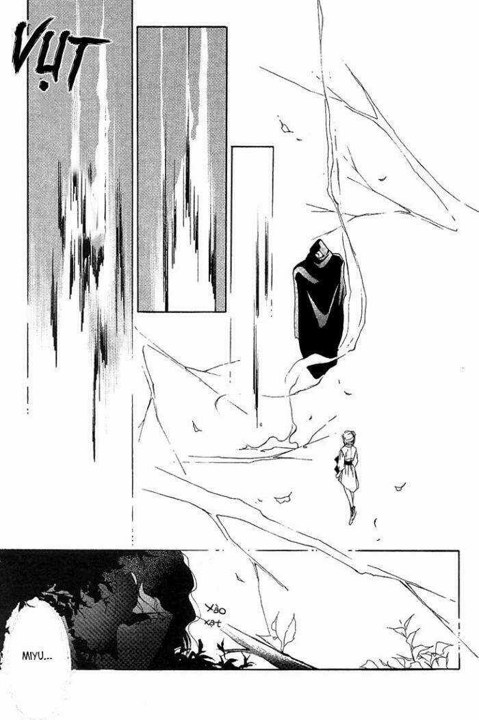 Shin Kyuuketsuki hime Miyu - Vampire Princess Miyu Chapter 0 trang 14