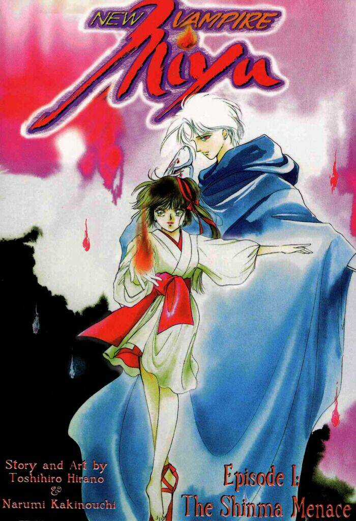 Shin Kyuuketsuki hime Miyu - Vampire Princess Miyu Chapter 0 trang 2