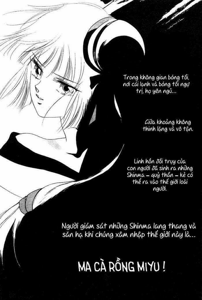 Shin Kyuuketsuki hime Miyu - Vampire Princess Miyu Chapter 0 trang 5
