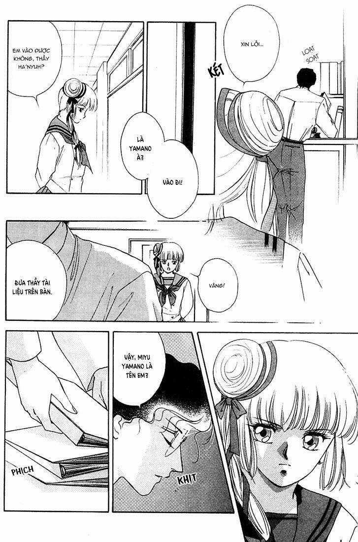 Shin Kyuuketsuki hime Miyu - Vampire Princess Miyu Chapter 1 trang 13