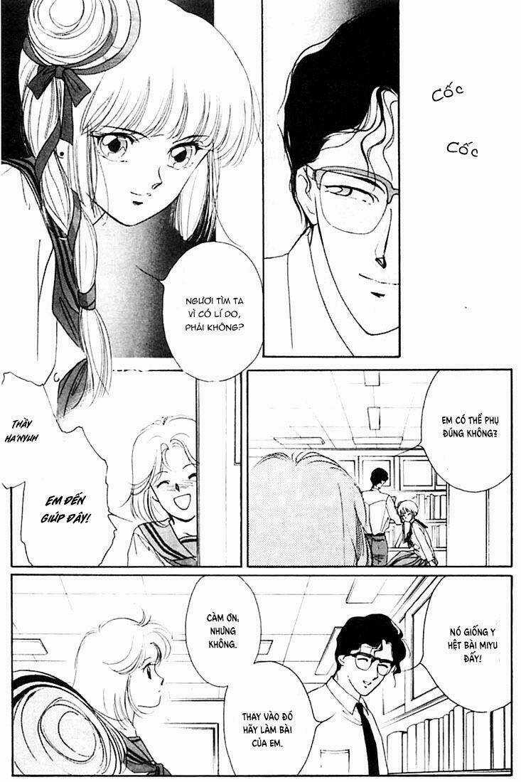 Shin Kyuuketsuki hime Miyu - Vampire Princess Miyu Chapter 1 trang 16