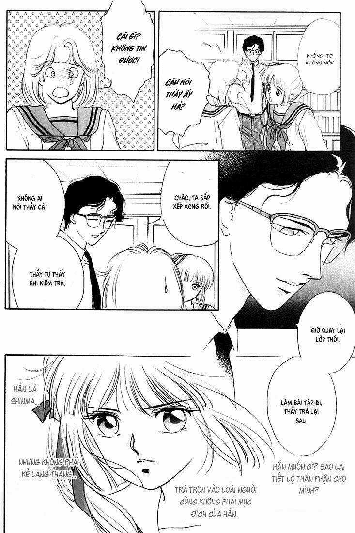 Shin Kyuuketsuki hime Miyu - Vampire Princess Miyu Chapter 1 trang 17