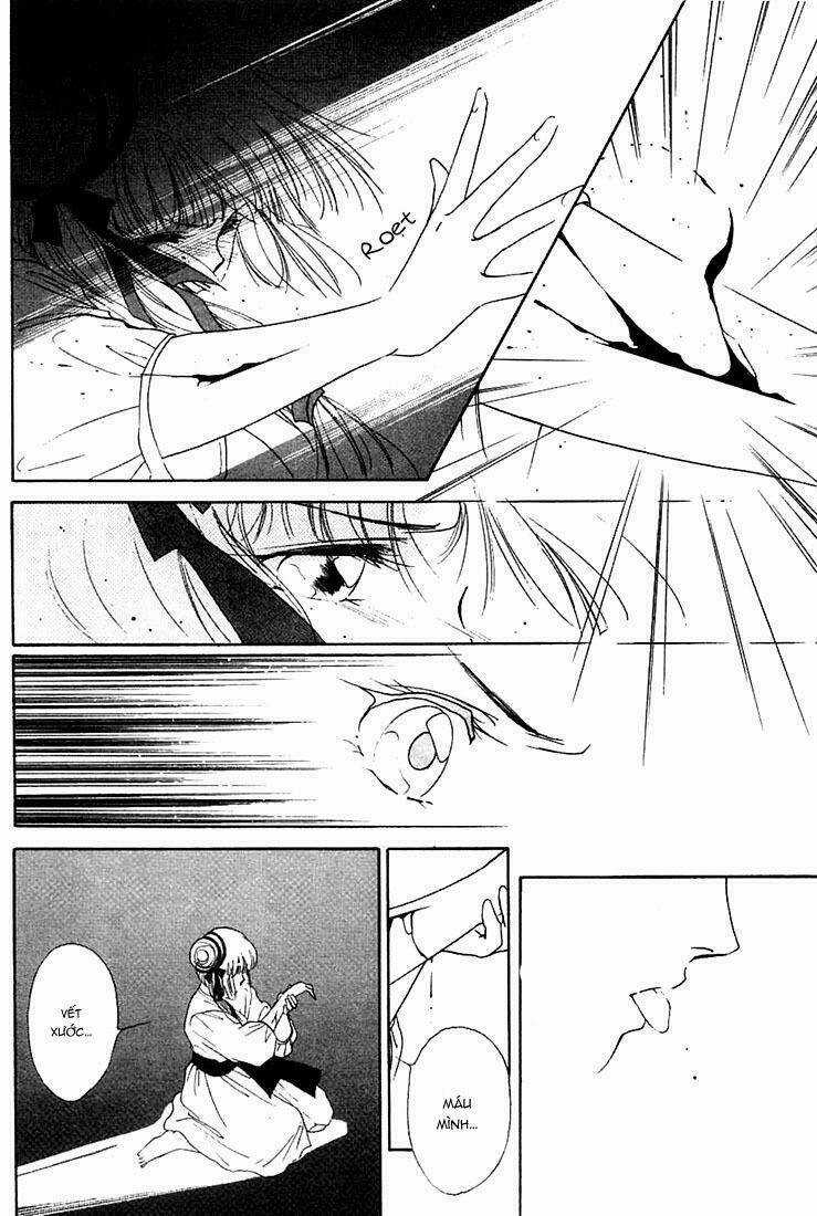 Shin Kyuuketsuki hime Miyu - Vampire Princess Miyu Chapter 1 trang 25
