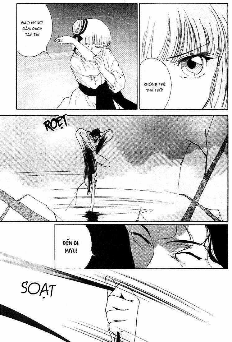 Shin Kyuuketsuki hime Miyu - Vampire Princess Miyu Chapter 1 trang 26